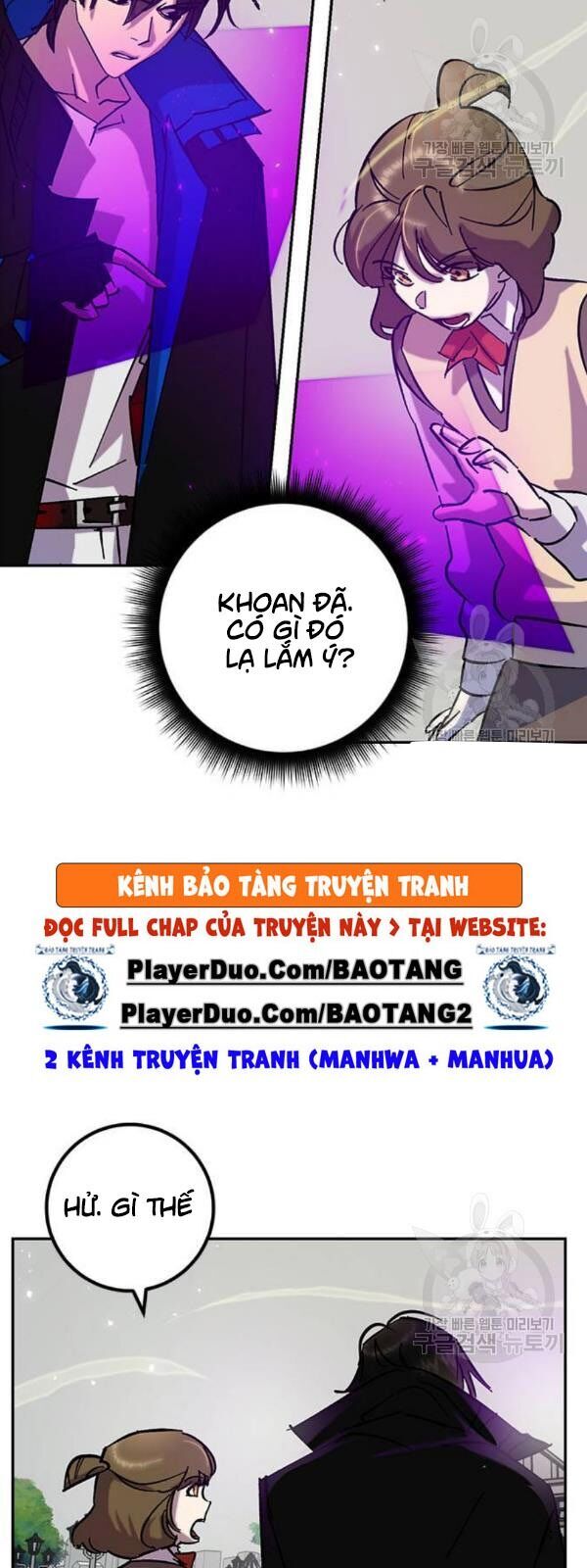 Trở Lại Thành Người Chơi Chapter 26 - Trang 21