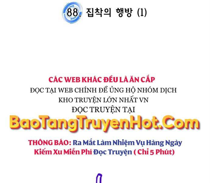 Trở Lại Thành Người Chơi Chapter 88 - Trang 41