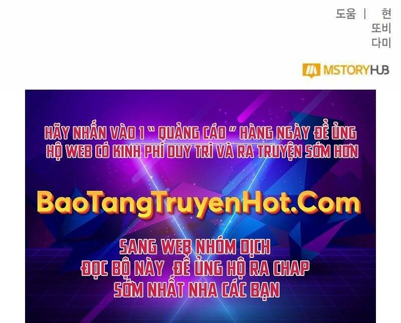 Trở Lại Thành Người Chơi Chapter 91 - Trang 220