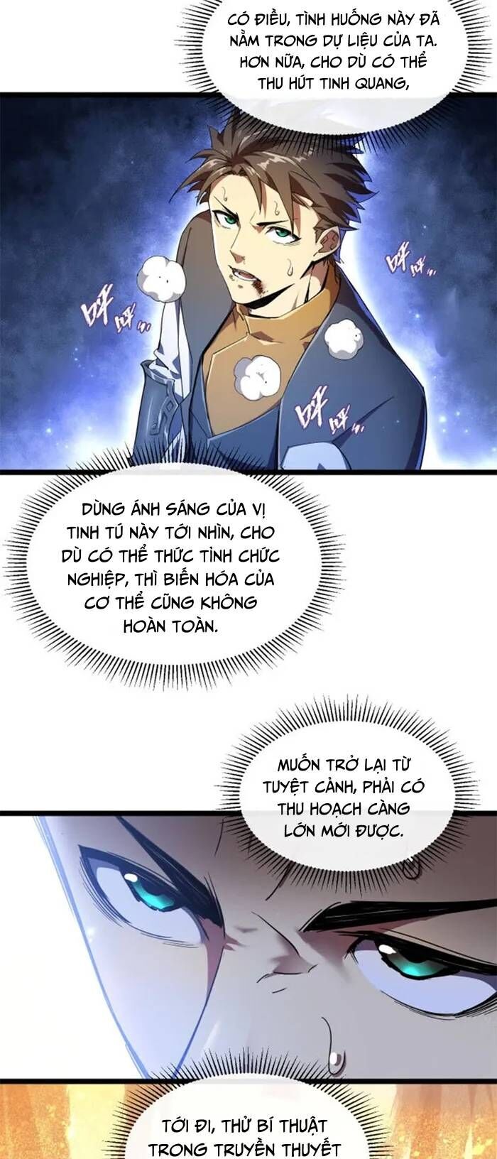 Toàn Chức Dũng Giả Chapter 2 - Trang 21