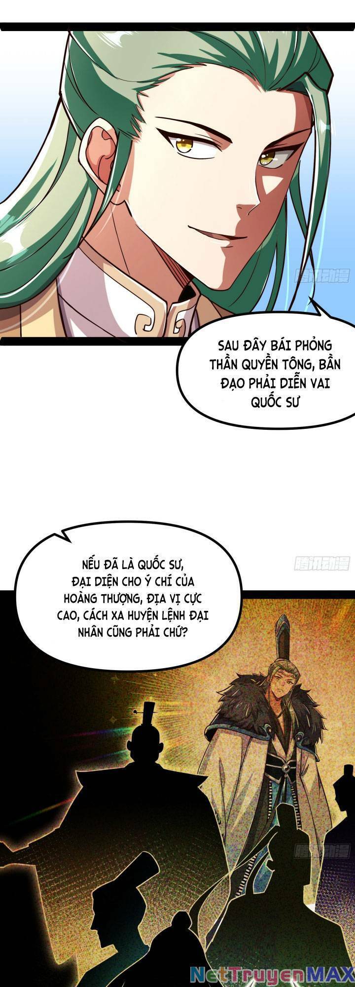 Giả Lập Tu Hành Của Ta Chapter 15 - Trang 19