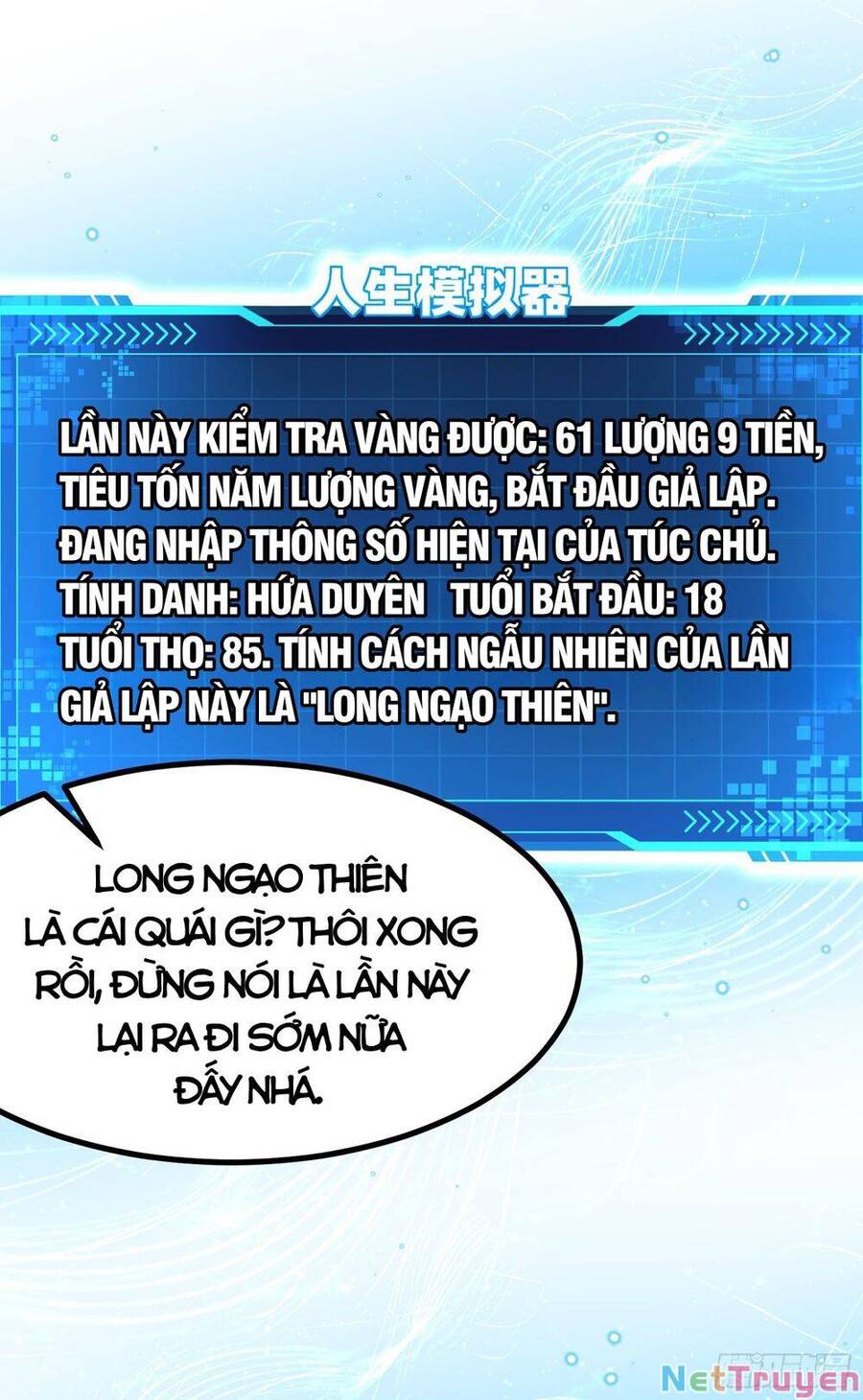 Giả Lập Tu Hành Của Ta Chapter 4 - Trang 8