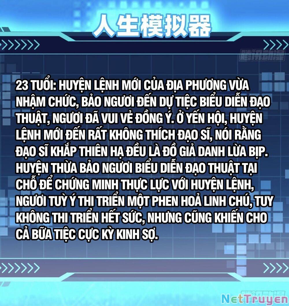 Giả Lập Tu Hành Của Ta Chapter 5 - Trang 13