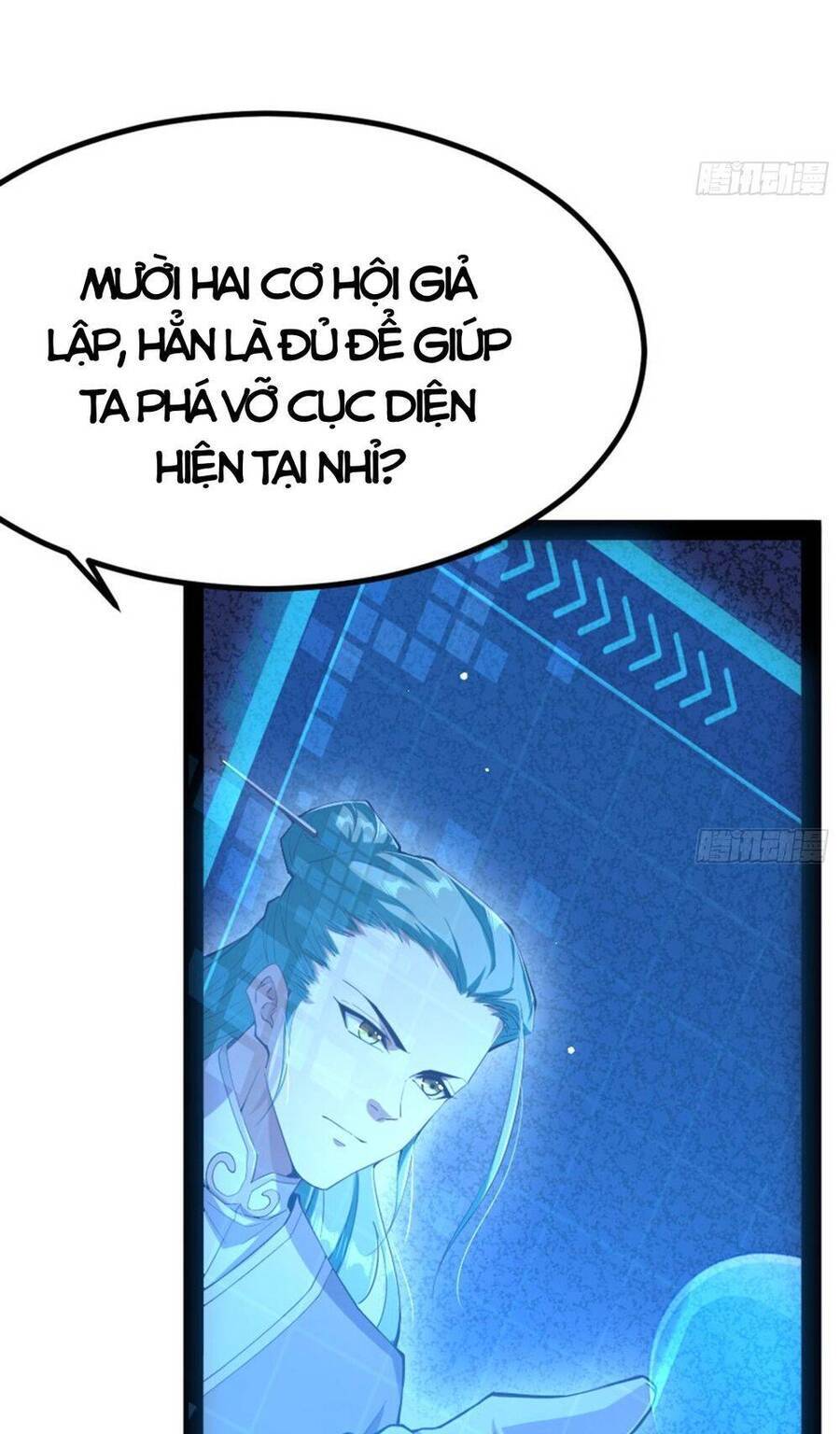 Giả Lập Tu Hành Của Ta Chapter 4 - Trang 6