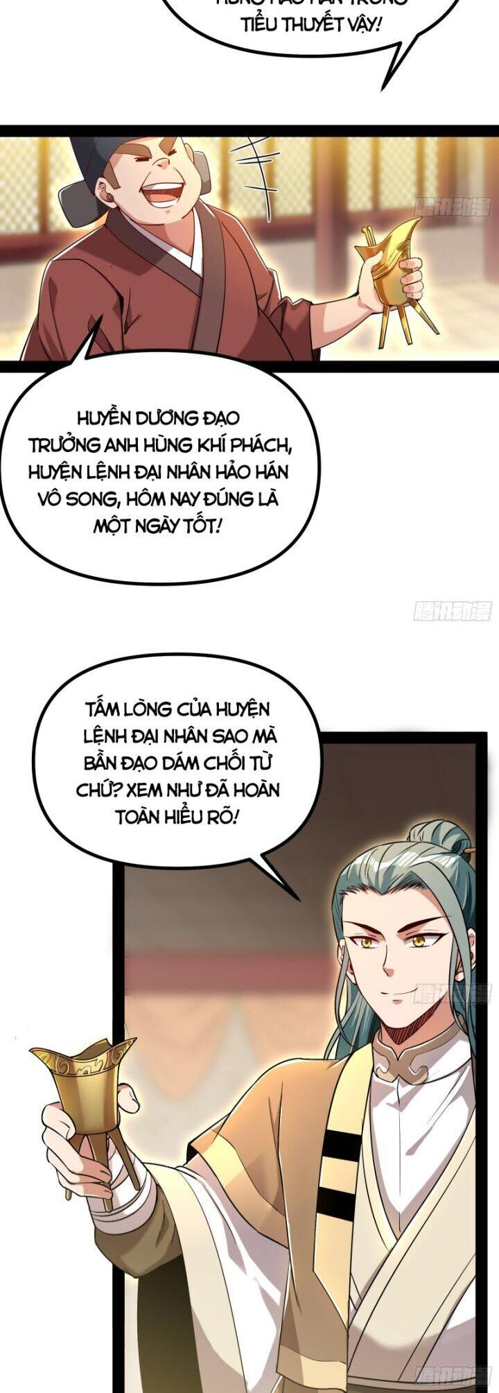 Giả Lập Tu Hành Của Ta Chapter 9 - Trang 17