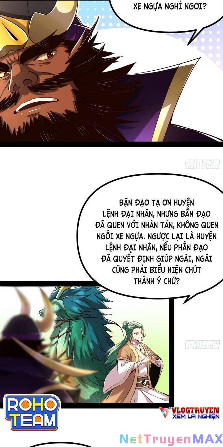 Giả Lập Tu Hành Của Ta Chapter 15 - Trang 17