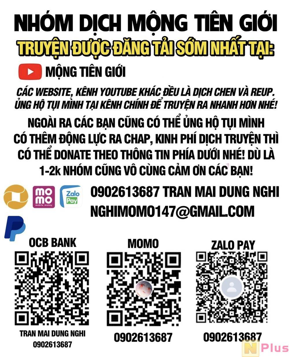 Giả Lập Tu Hành Của Ta Chapter 10 - Trang 1