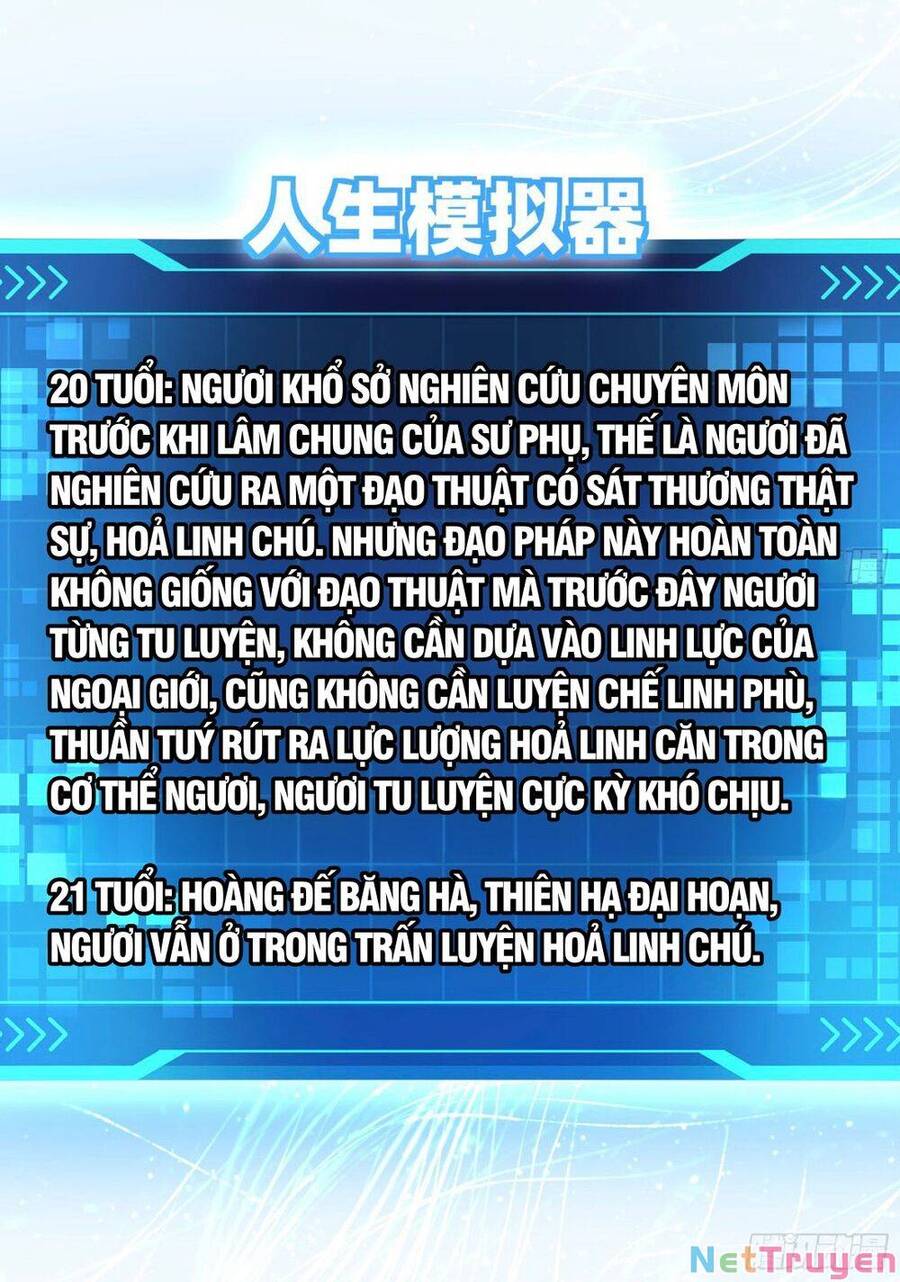 Giả Lập Tu Hành Của Ta Chapter 4 - Trang 24