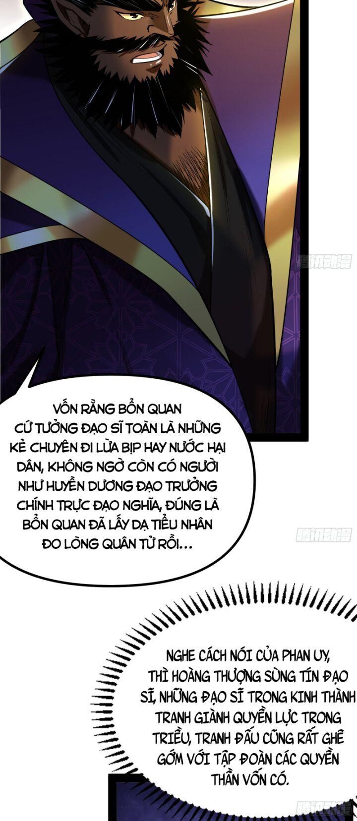 Giả Lập Tu Hành Của Ta Chapter 9 - Trang 20