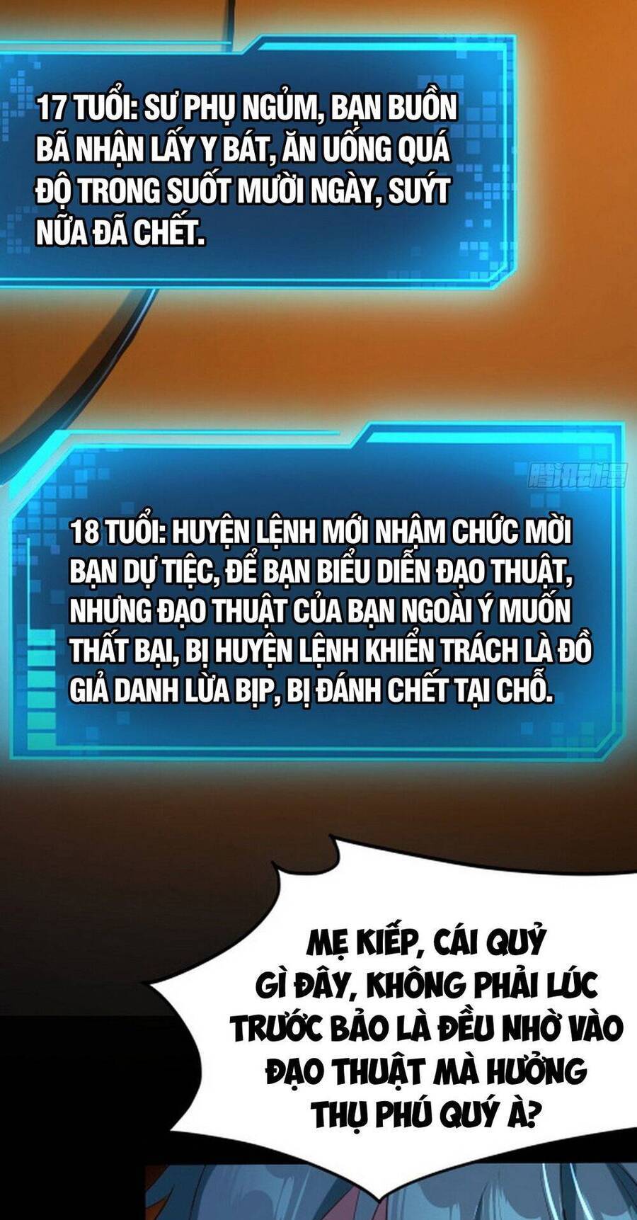 Giả Lập Tu Hành Của Ta Chapter 1 - Trang 9