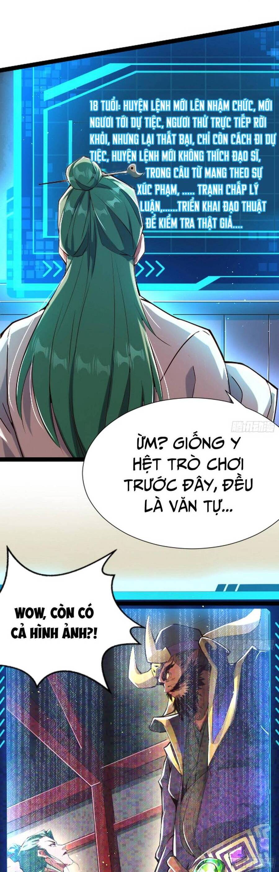 Giả Lập Tu Hành Của Ta Chapter 2 - Trang 22