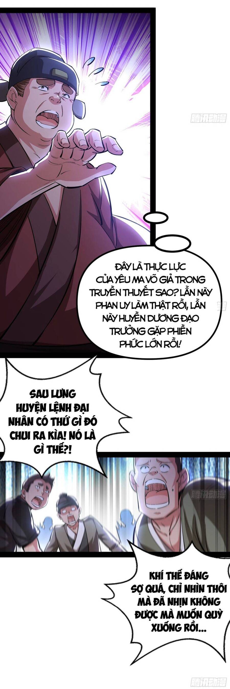 Giả Lập Tu Hành Của Ta Chapter 8 - Trang 16