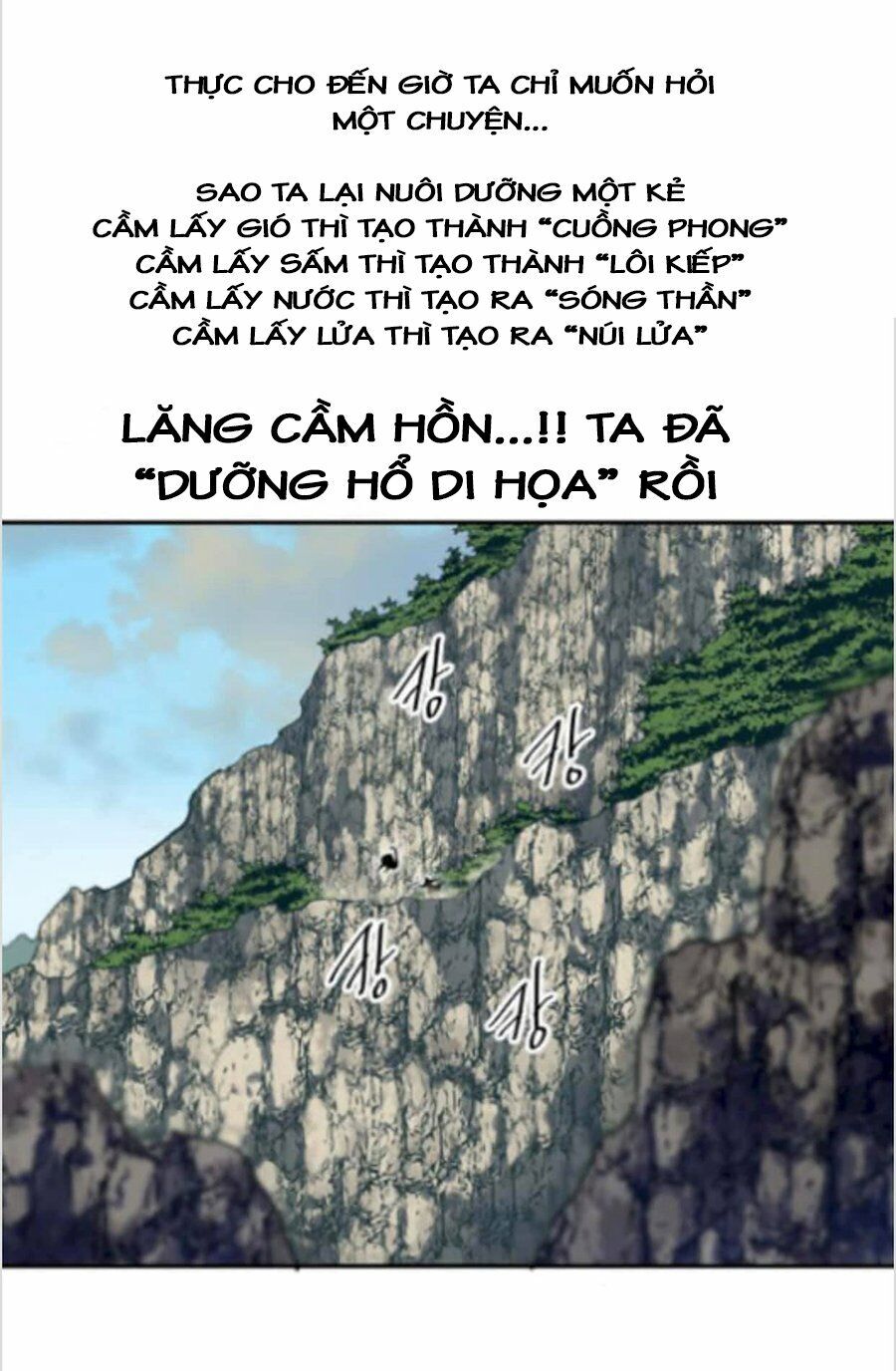 Thiên Hạ Đệ Nhất Nhân Chapter 24 - Trang 32