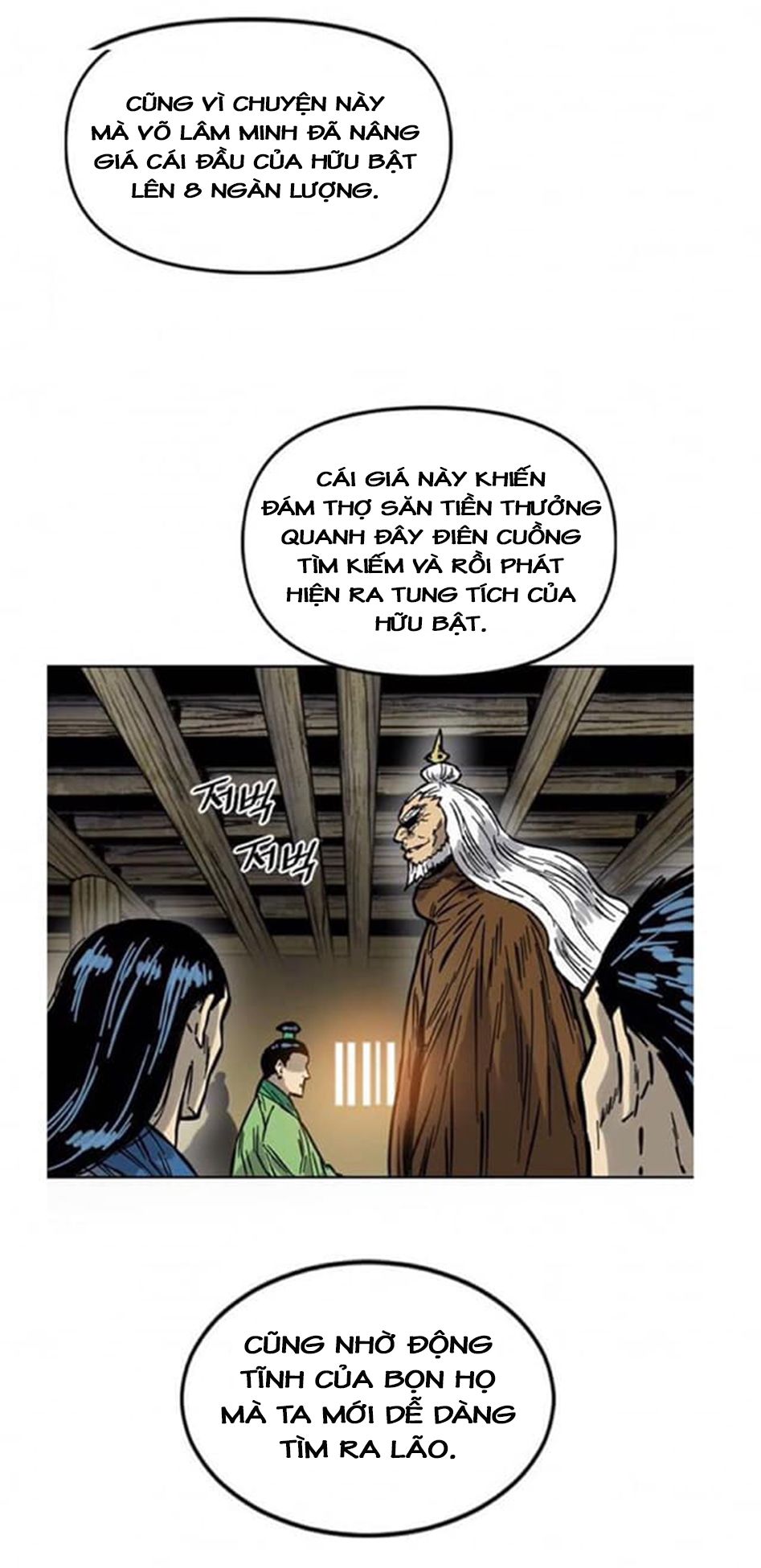 Thiên Hạ Đệ Nhất Nhân Chapter 68 - Trang 41