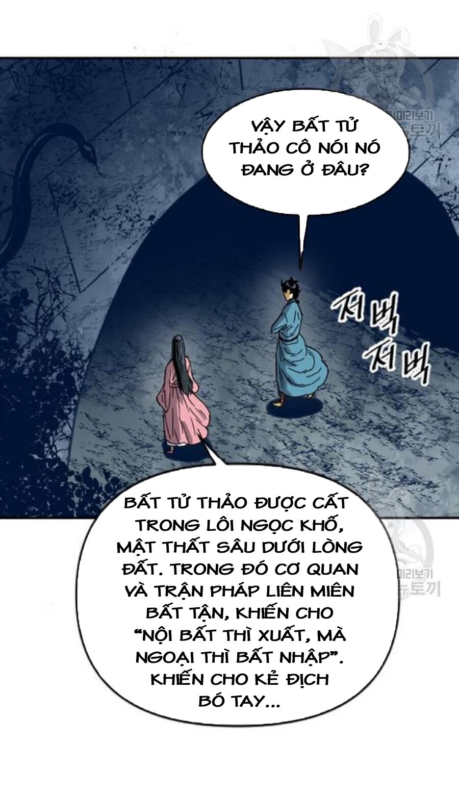 Thiên Hạ Đệ Nhất Nhân Chapter 26 - Trang 100