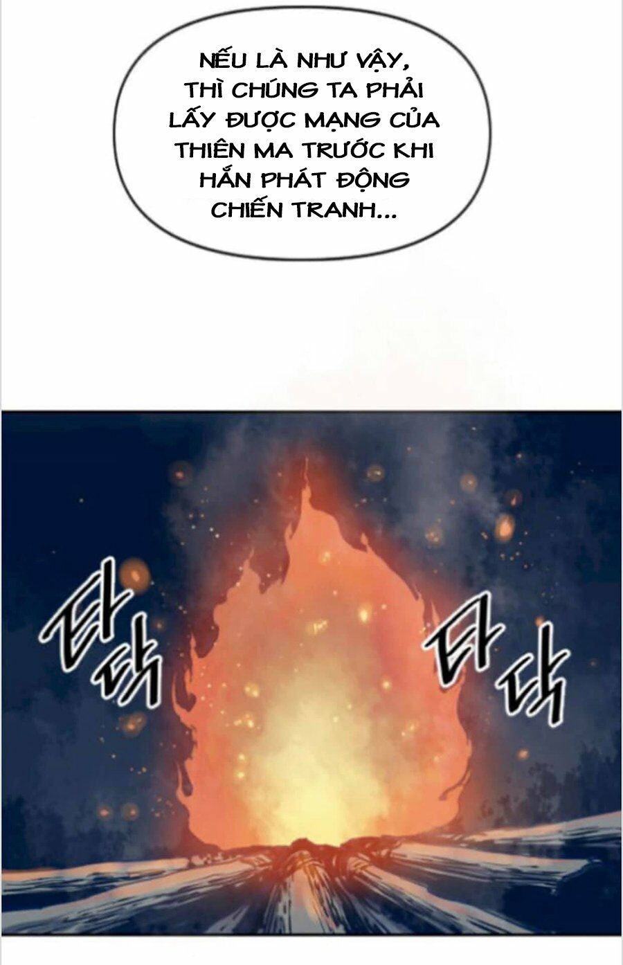 Thiên Hạ Đệ Nhất Nhân Chapter 24 - Trang 60