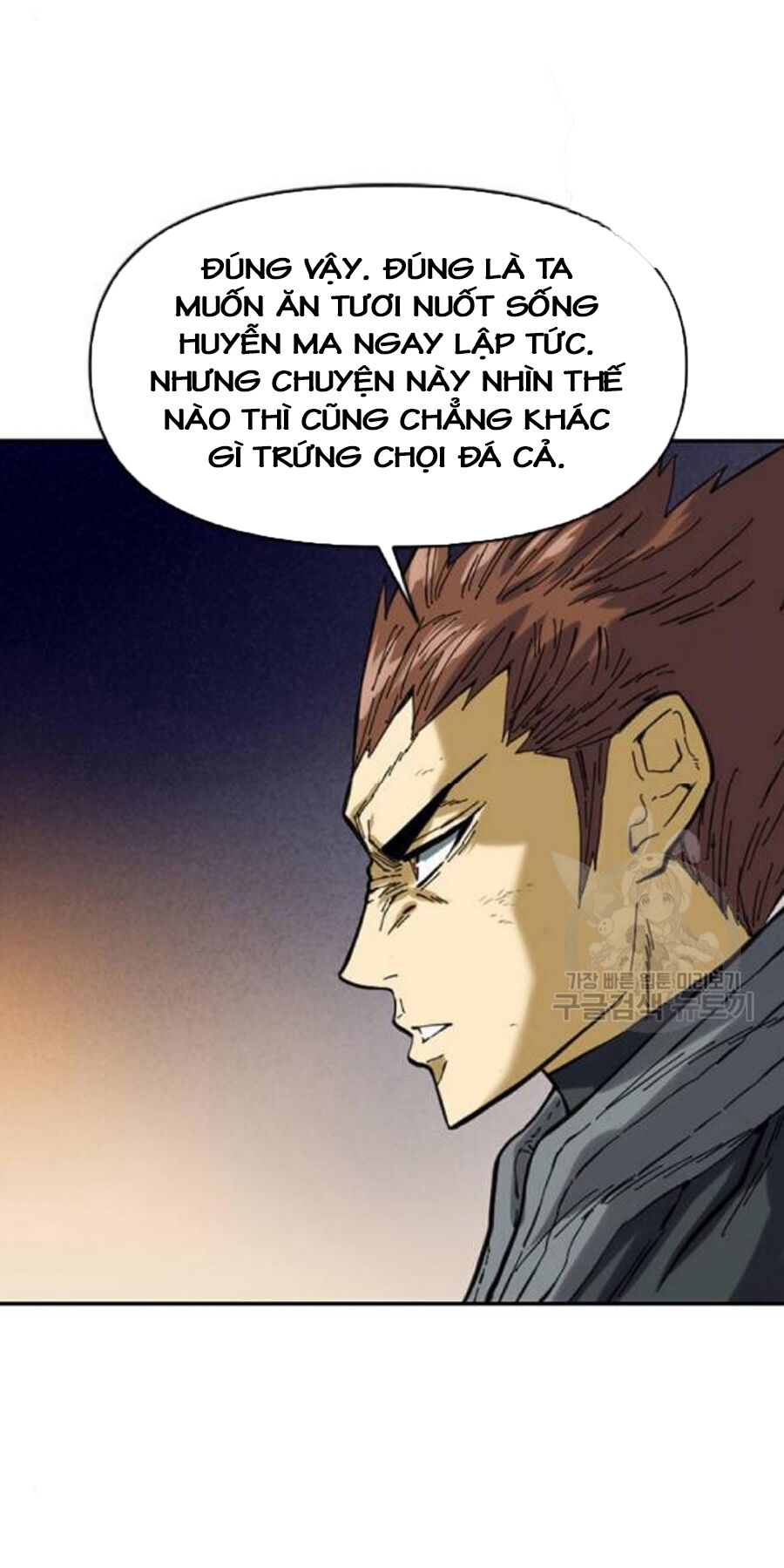 Thiên Hạ Đệ Nhất Nhân Chapter 26 - Trang 87