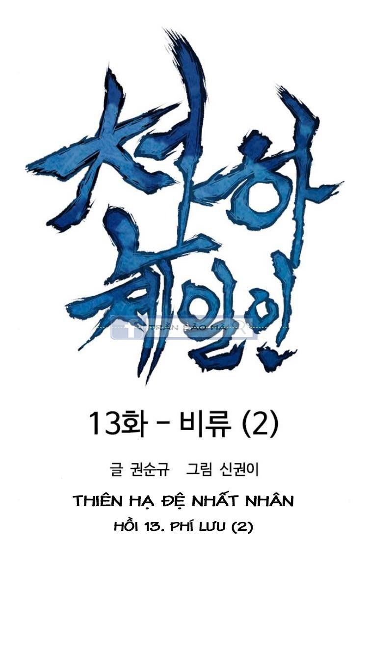 Thiên Hạ Đệ Nhất Nhân Chapter 13 - Trang 21