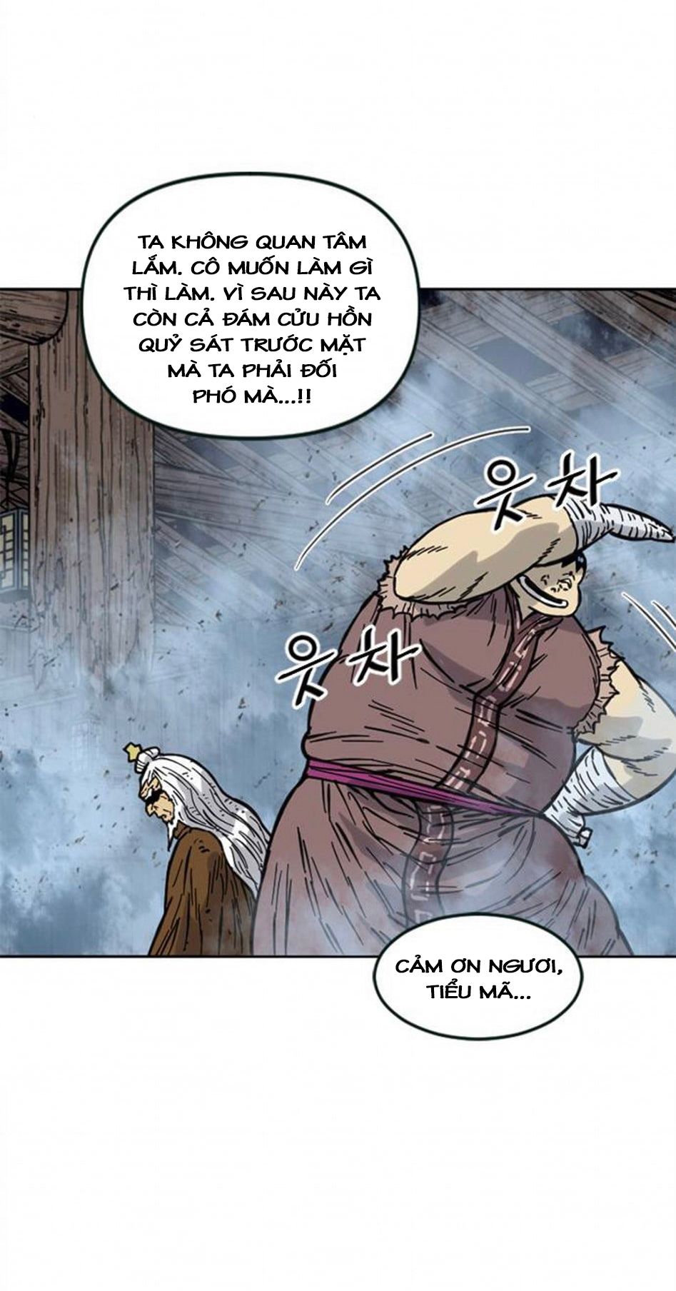 Thiên Hạ Đệ Nhất Nhân Chapter 70 - Trang 2