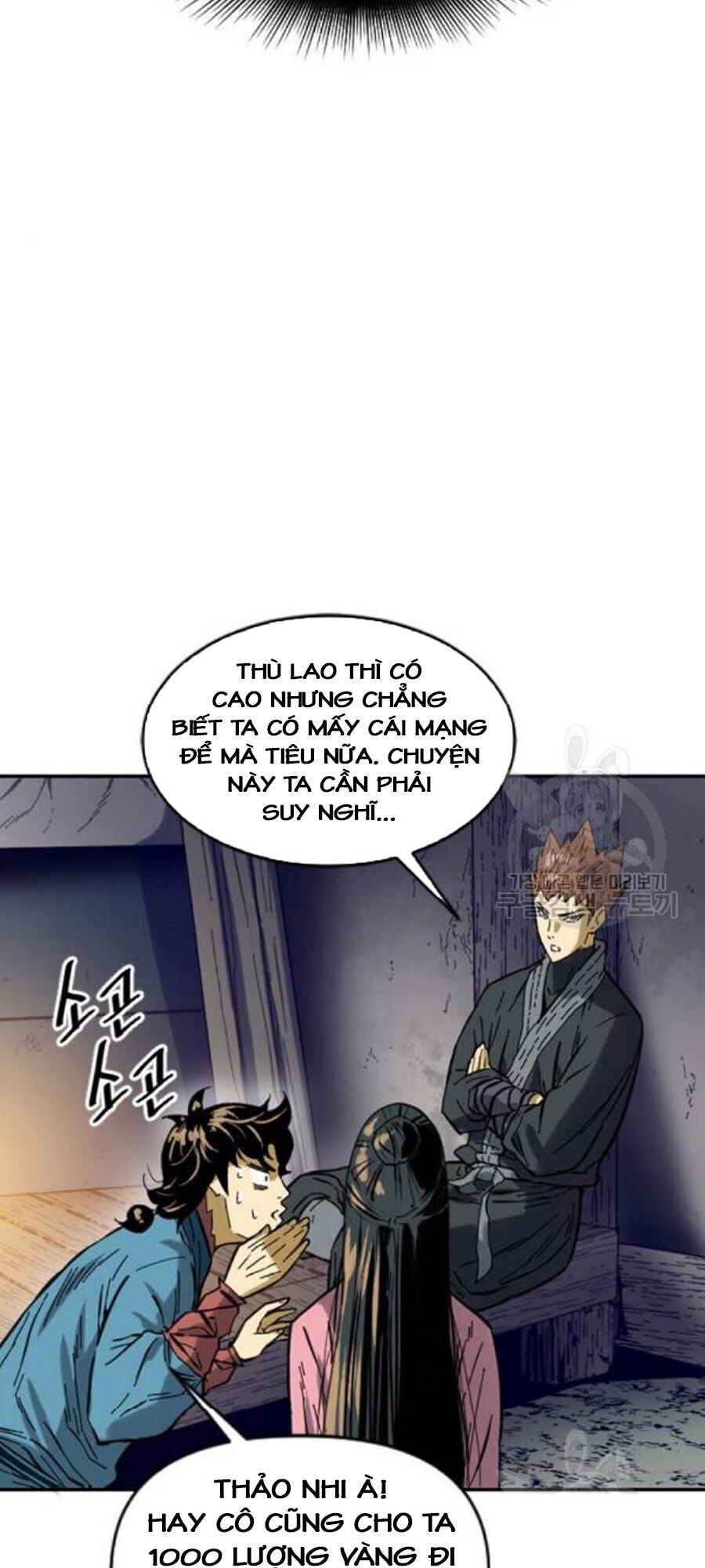 Thiên Hạ Đệ Nhất Nhân Chapter 26 - Trang 84