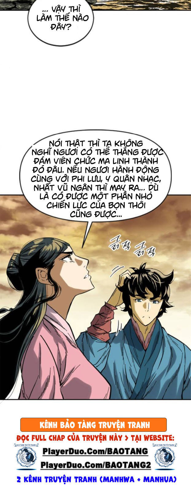 Thiên Hạ Đệ Nhất Nhân Chapter 31 - Trang 22