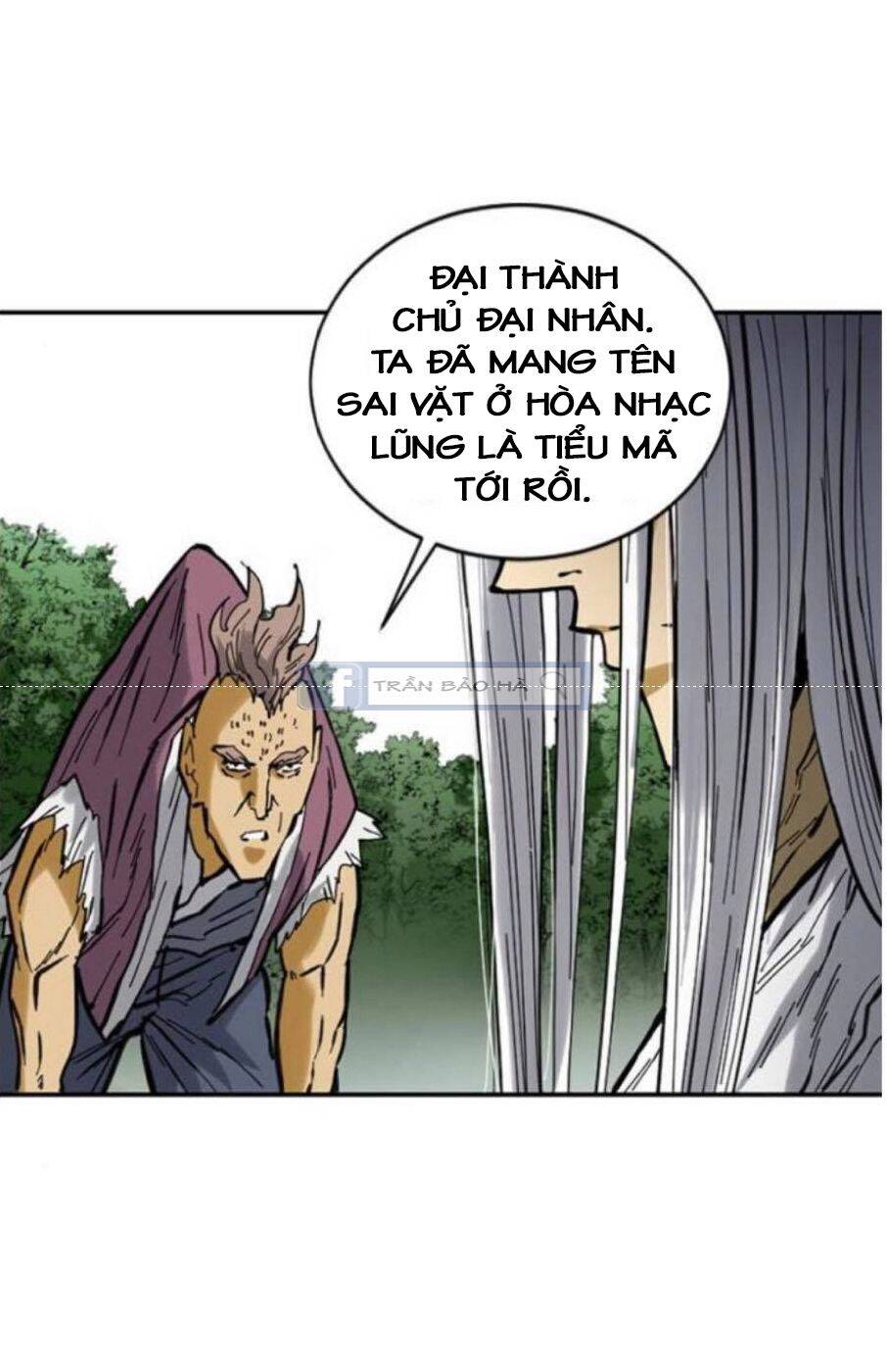 Thiên Hạ Đệ Nhất Nhân Chapter 43 - Trang 70