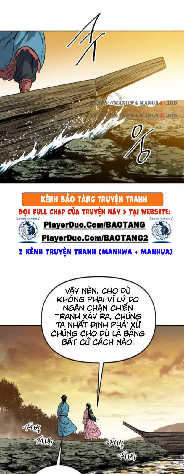 Thiên Hạ Đệ Nhất Nhân Chapter 31 - Trang 21