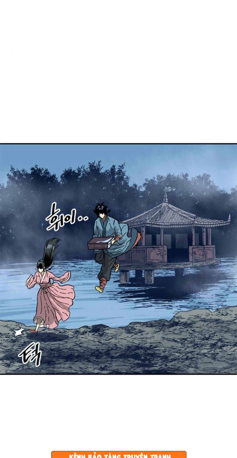 Thiên Hạ Đệ Nhất Nhân Chapter 27 - Trang 101