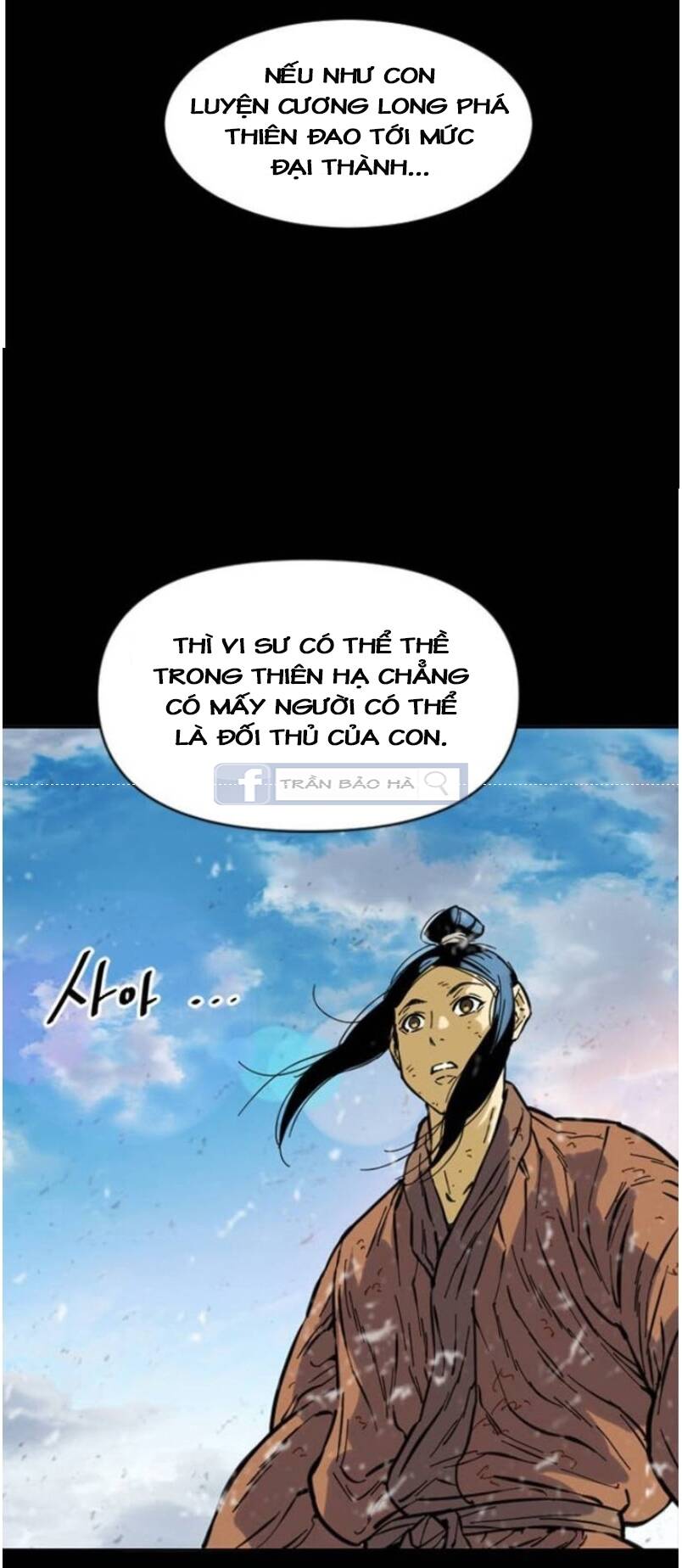 Thiên Hạ Đệ Nhất Nhân Chapter 48 - Trang 33