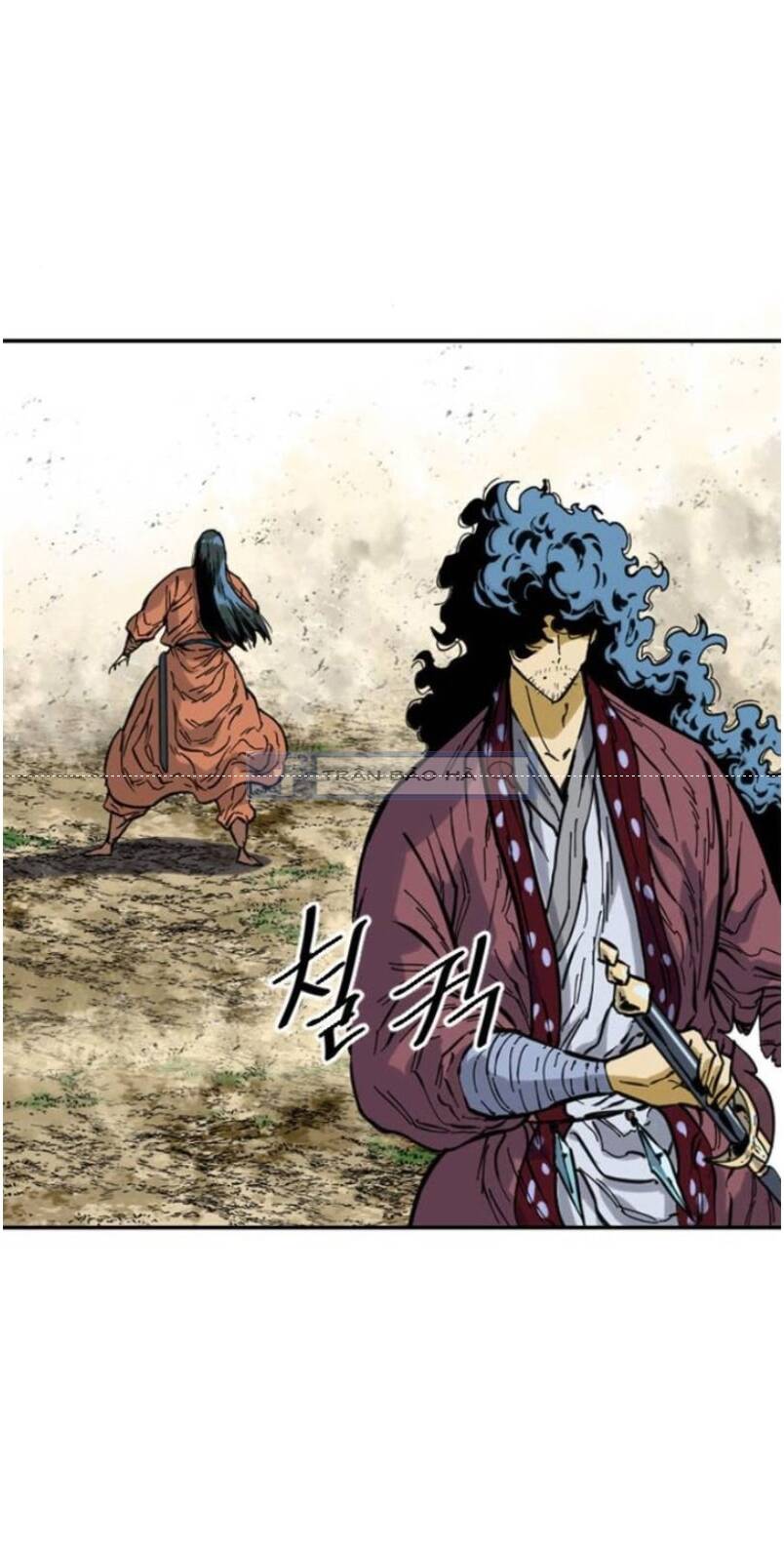 Thiên Hạ Đệ Nhất Nhân Chapter 48 - Trang 2