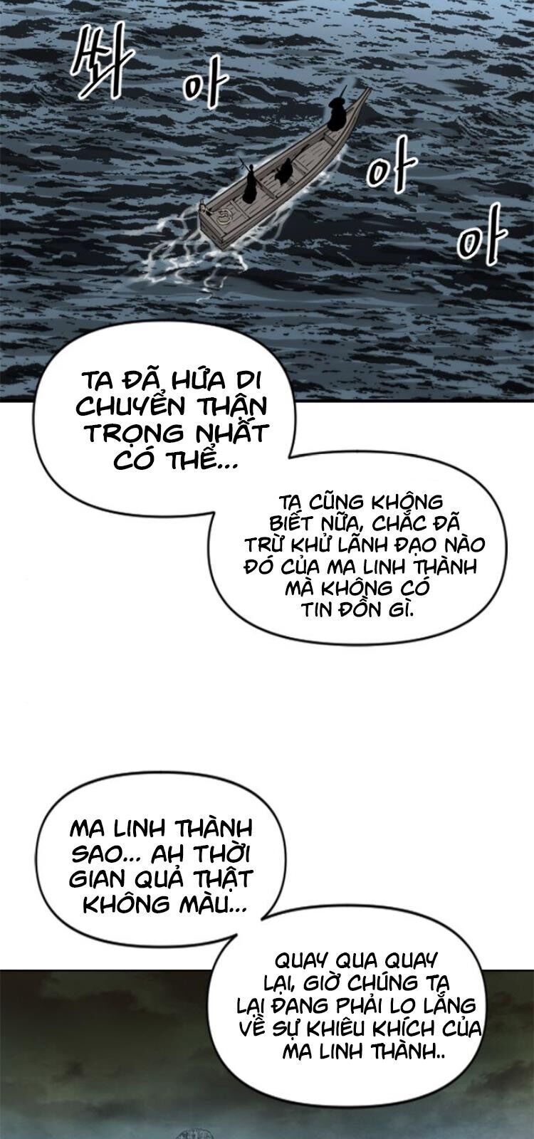 Thiên Hạ Đệ Nhất Nhân Chapter 16 - Trang 14