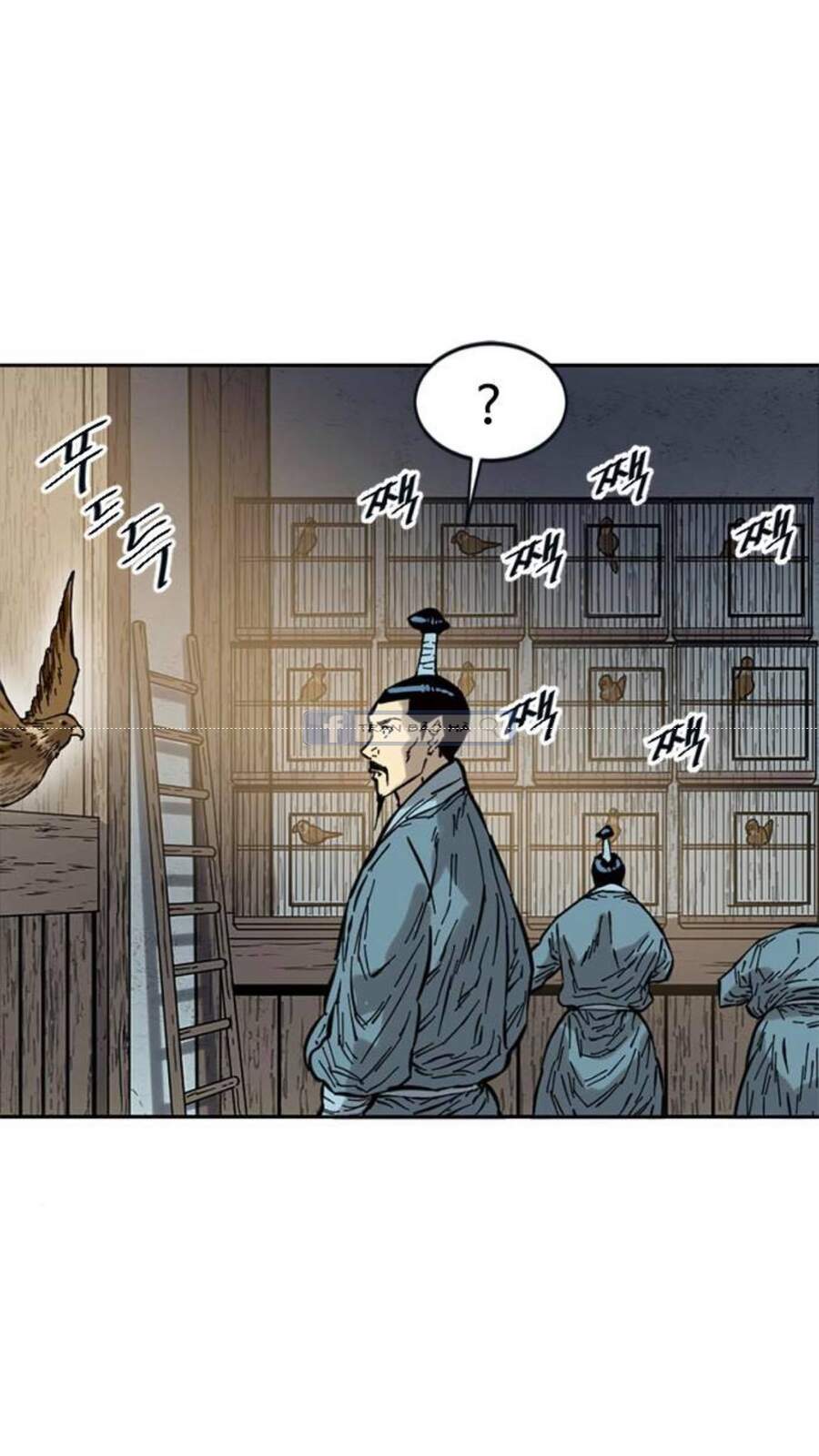 Thiên Hạ Đệ Nhất Nhân Chapter 60 - Trang 3