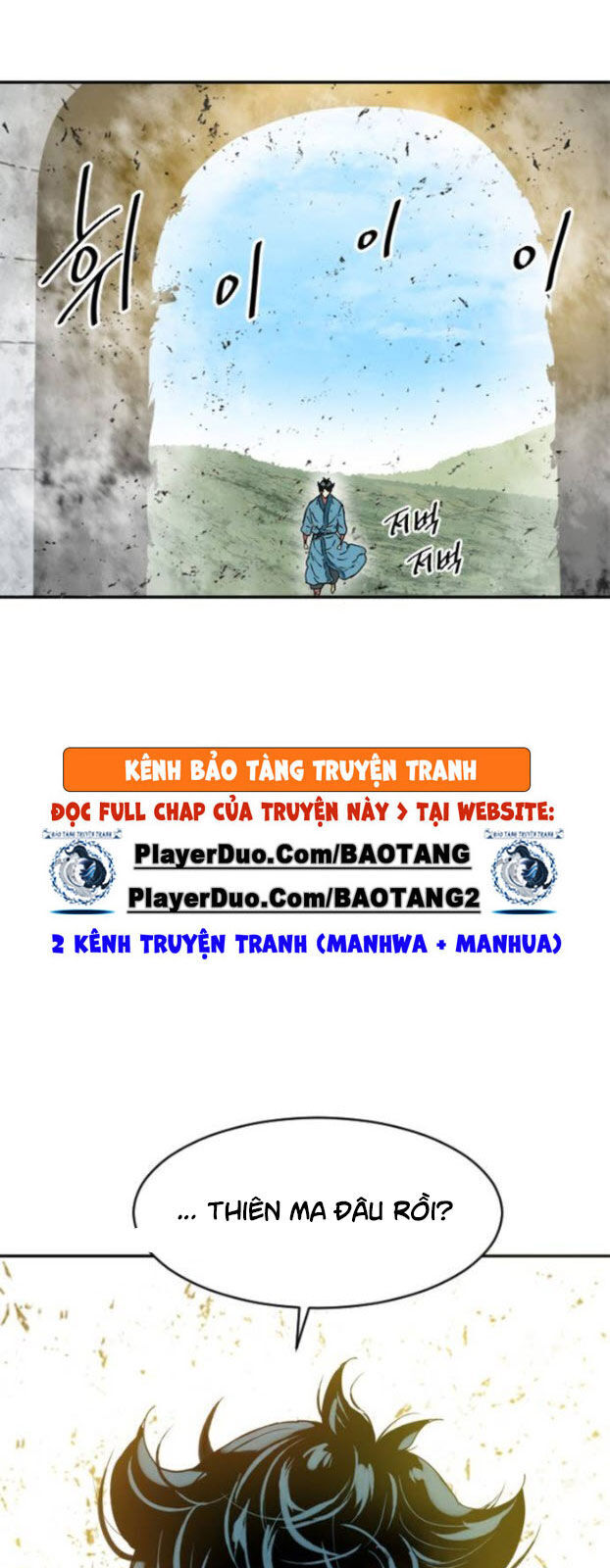 Thiên Hạ Đệ Nhất Nhân Chapter 31 - Trang 78