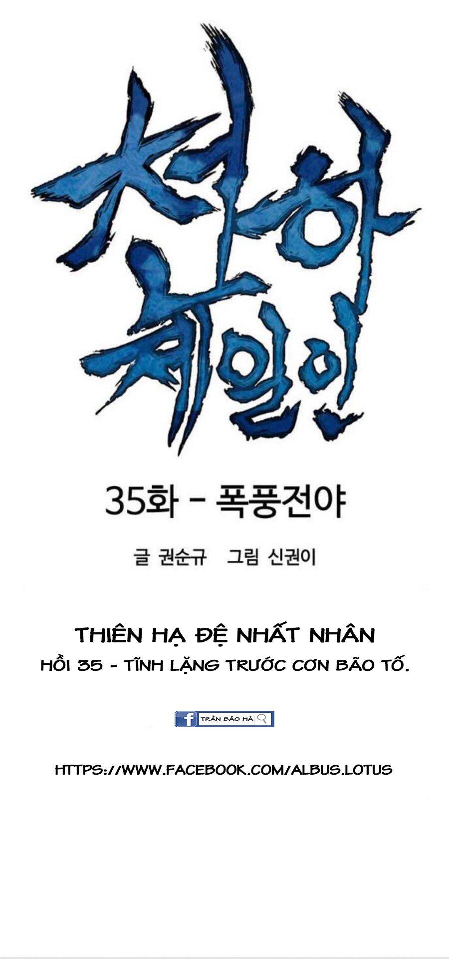 Thiên Hạ Đệ Nhất Nhân Chapter 35 - Trang 29