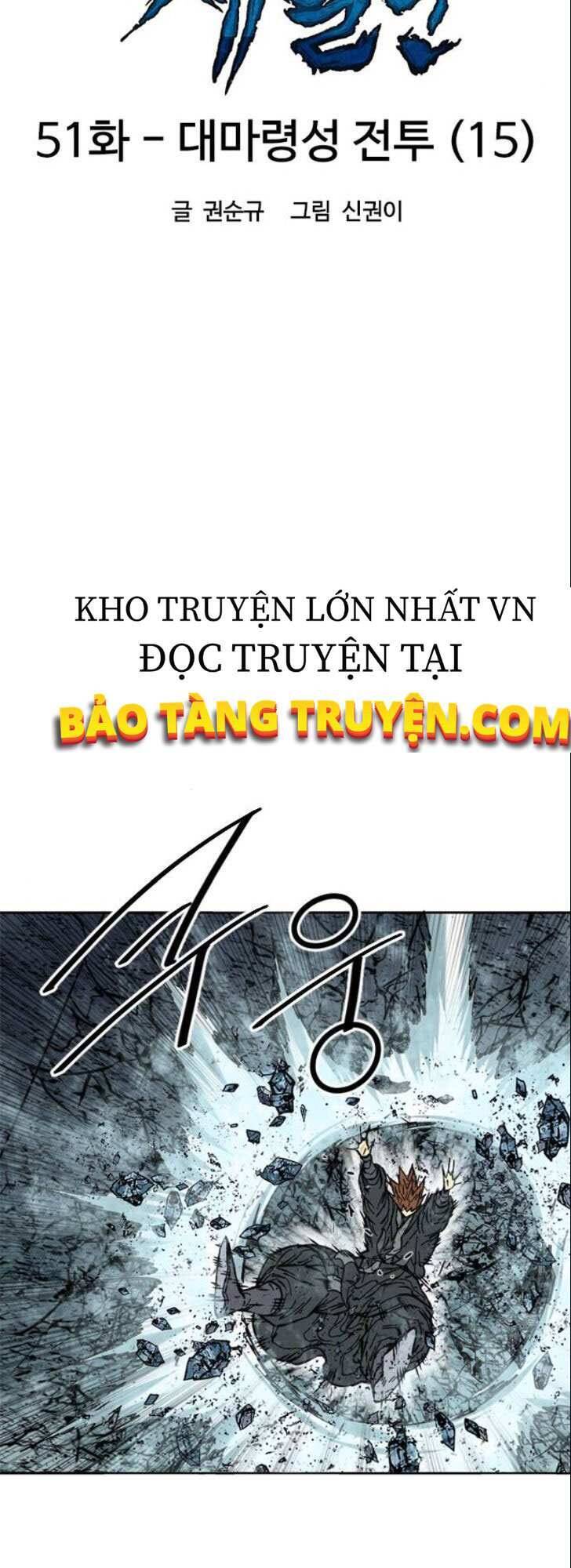 Thiên Hạ Đệ Nhất Nhân Chapter 51 - Trang 18