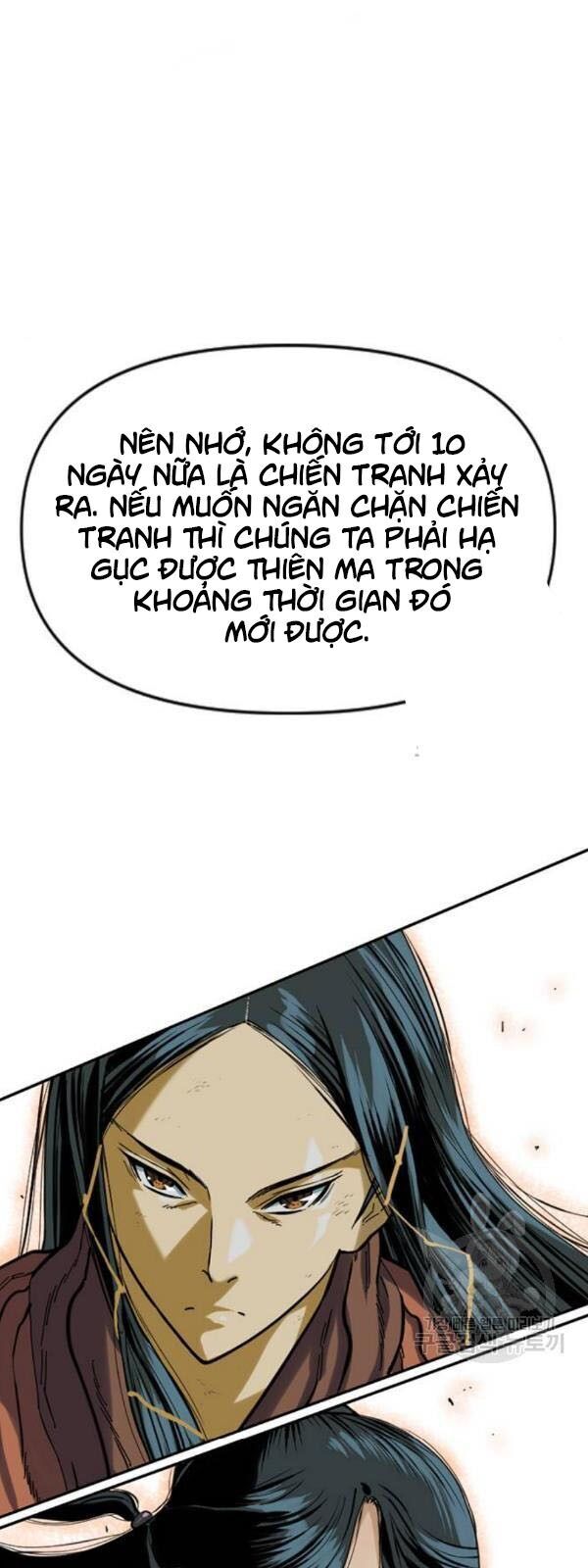 Thiên Hạ Đệ Nhất Nhân Chapter 25 - Trang 15