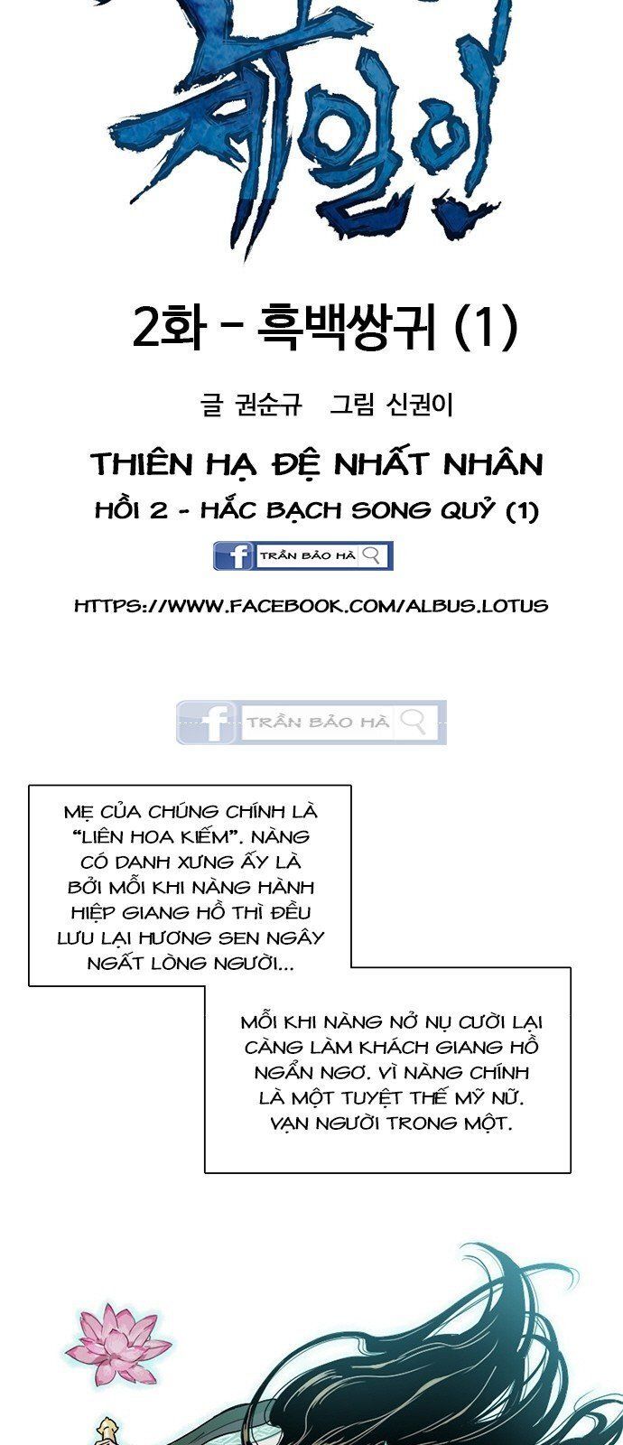 Thiên Hạ Đệ Nhất Nhân Chapter 2 - Trang 4