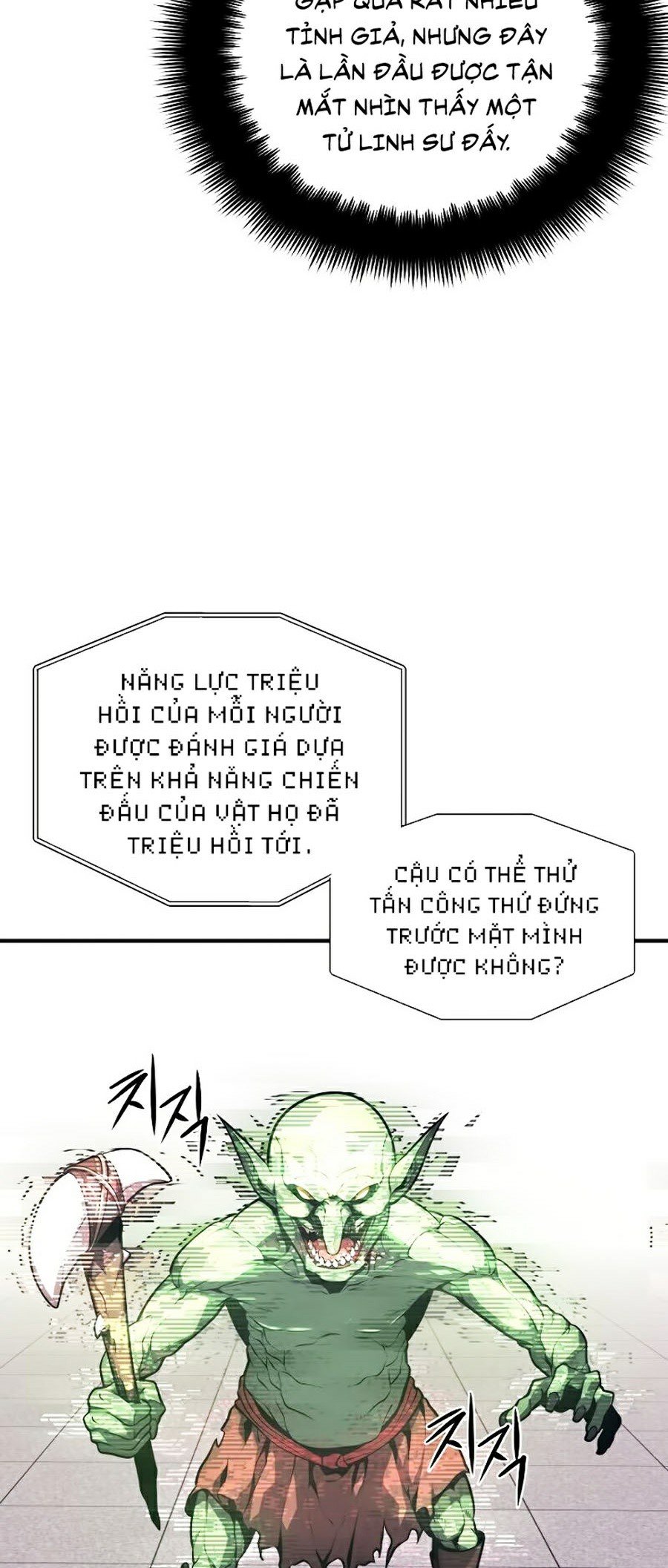 Seoul Tử Linh Sư Chapter 6 - Trang 3