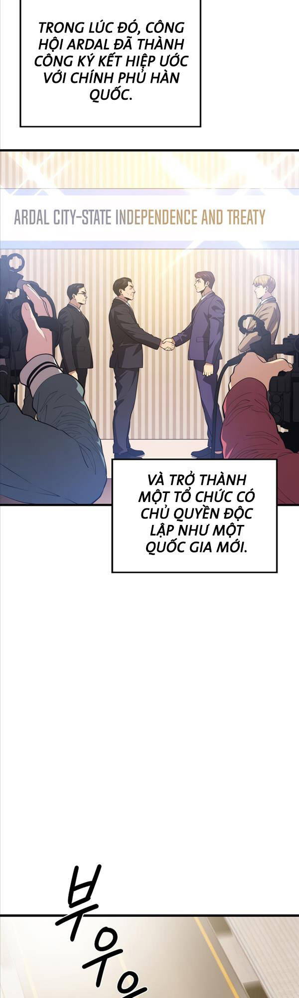 Seoul Tử Linh Sư Chapter 87 - Trang 5