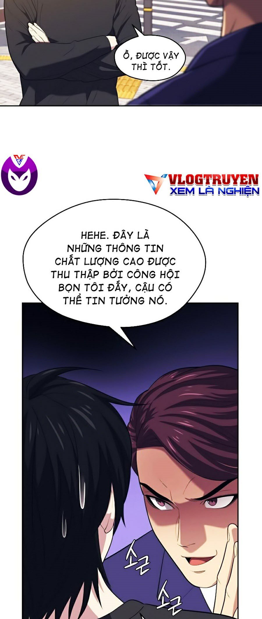 Seoul Tử Linh Sư Chapter 17 - Trang 17