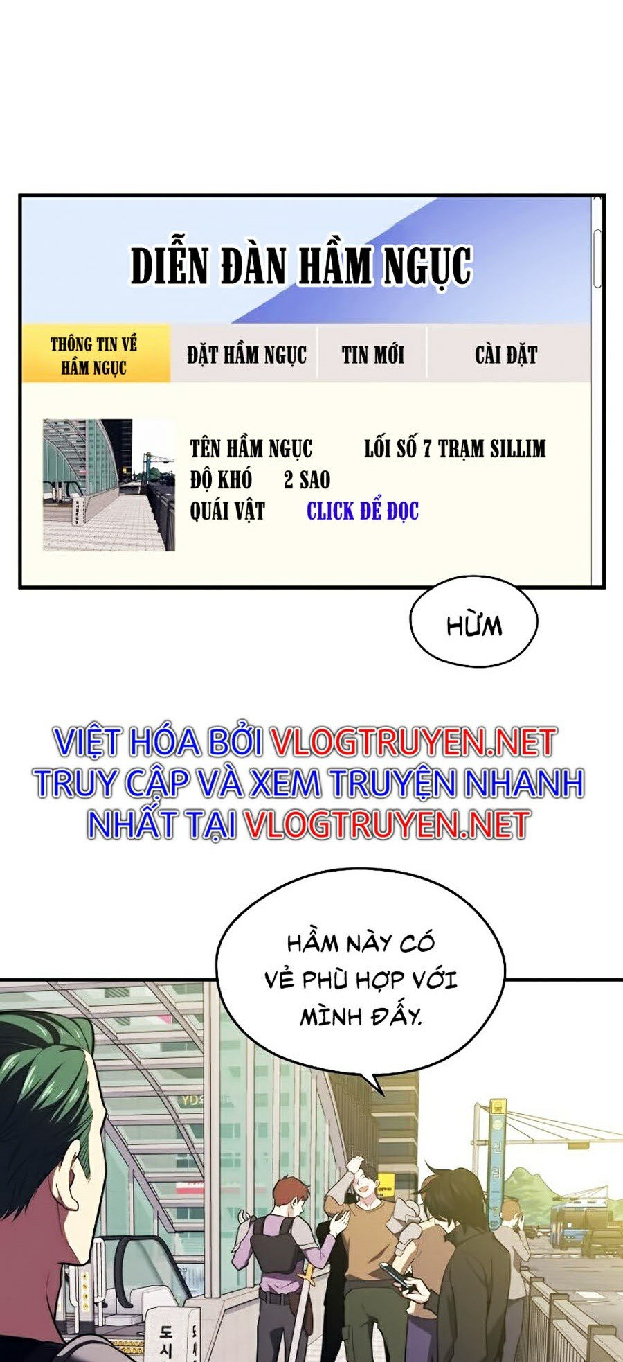 Seoul Tử Linh Sư Chapter 6 - Trang 13