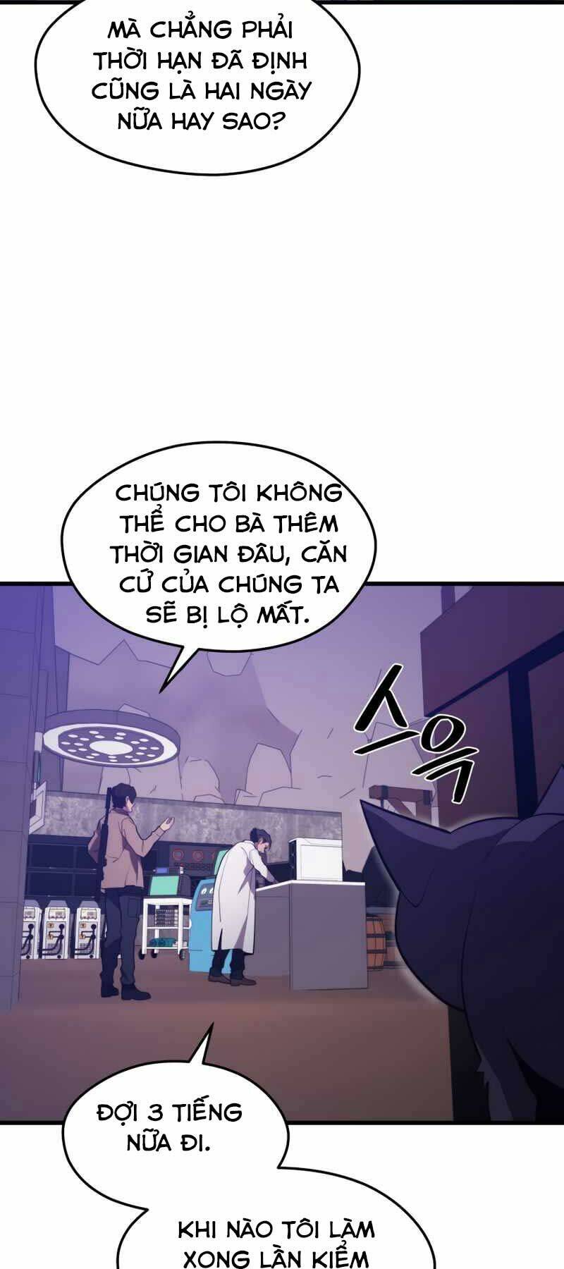 Seoul Tử Linh Sư Chapter 47 - Trang 71