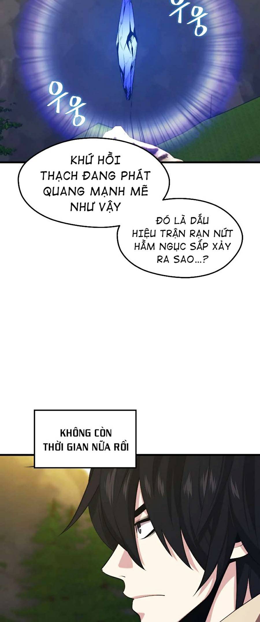 Seoul Tử Linh Sư Chapter 30 - Trang 9