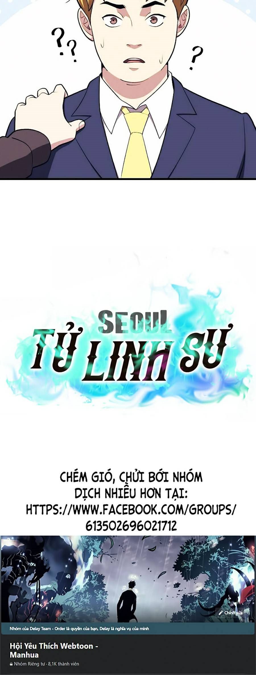 Seoul Tử Linh Sư Chapter 22 - Trang 55