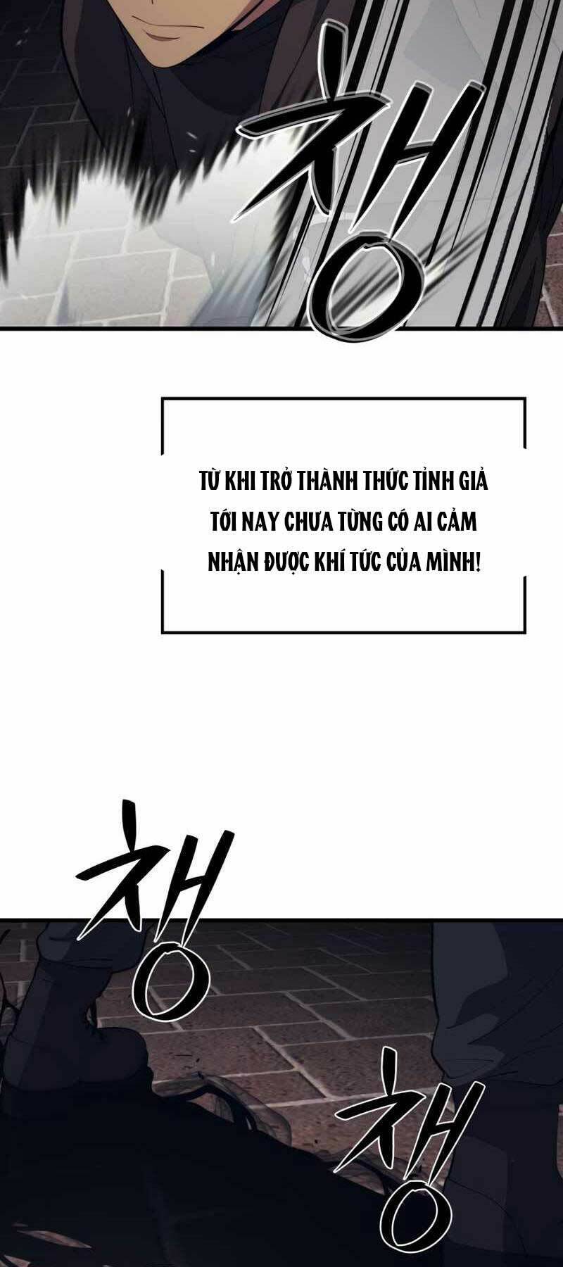 Seoul Tử Linh Sư Chapter 46 - Trang 9