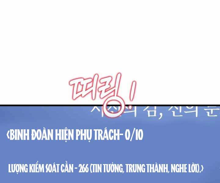 Seoul Tử Linh Sư Chapter 56 - Trang 24