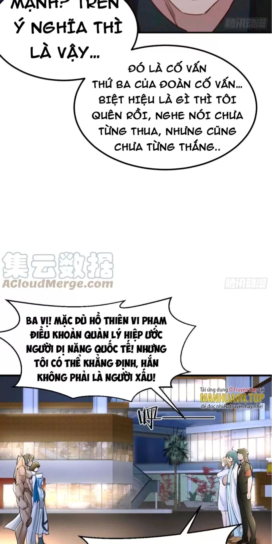 Ta Mắc Chứng Tu Luyện Trâu Bò Chapter 104 - Trang 8