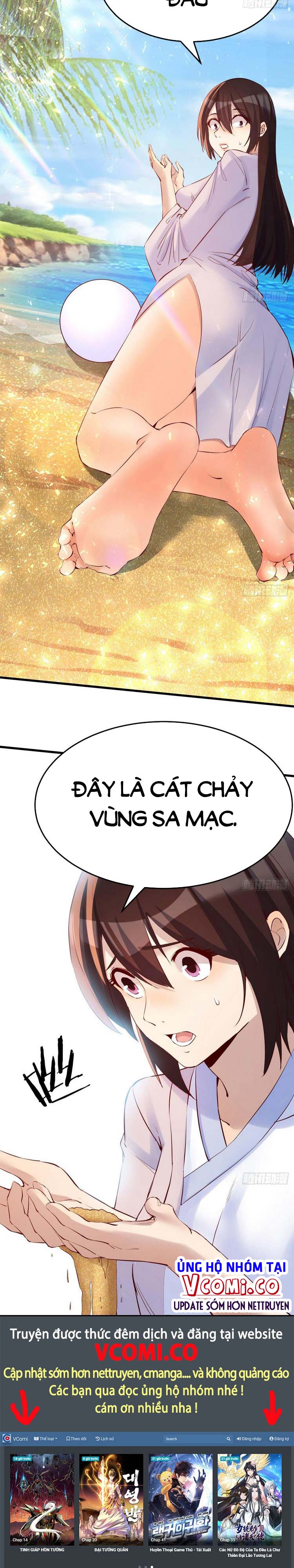 Ta Mắc Chứng Tu Luyện Trâu Bò Chapter 27 - Trang 16