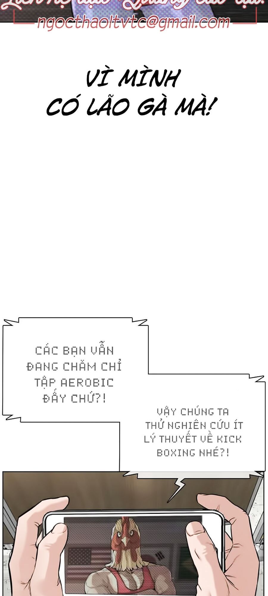 Cách Chiến Thắng Trận Đấu Chapter 32 - Trang 14