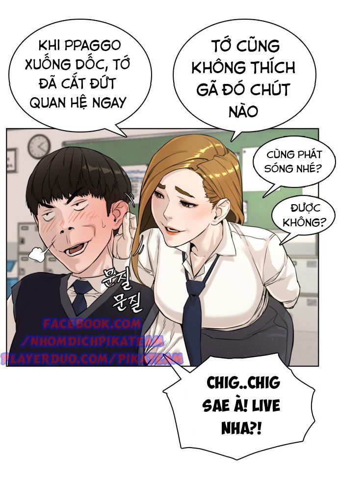 Cách Chiến Thắng Trận Đấu Chapter 4 - Trang 70